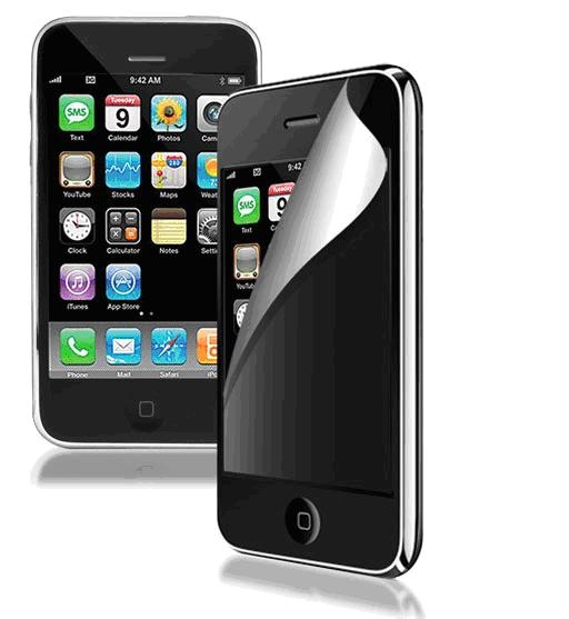 S-View Privacy screen protector